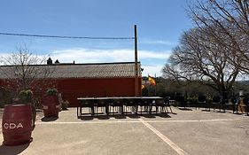 Casa Jesus